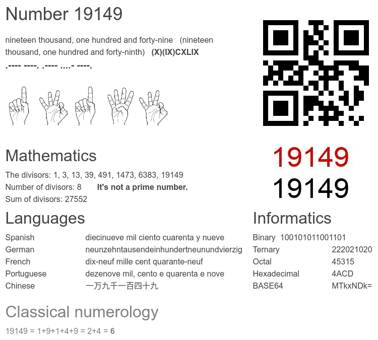 1646703570976.png