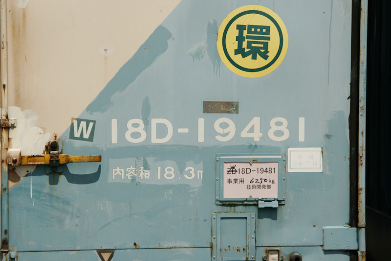 R.fdcbcb0c41ced081dc3d1bfed83f39ca.jpg