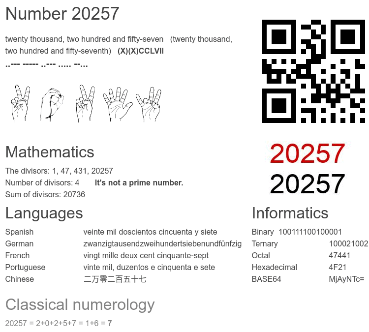 1648260379214.png