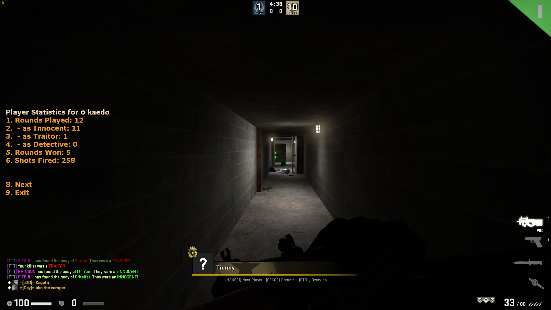 1594922044690.png