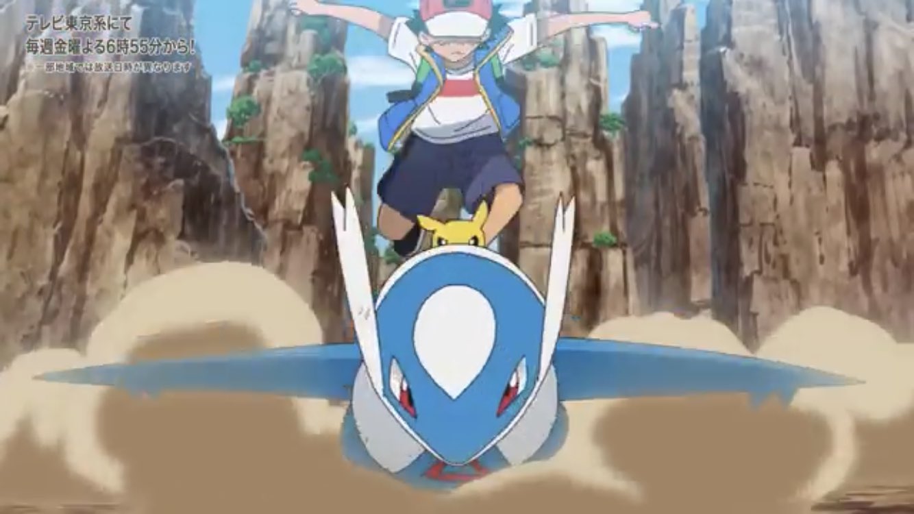 ashxlatios.jpg