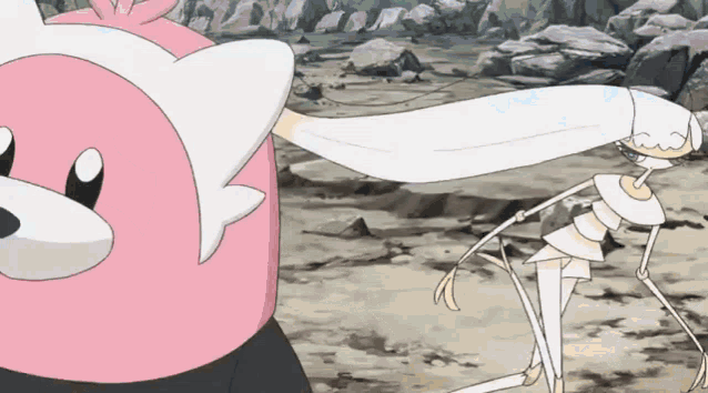 bewear gif.gif