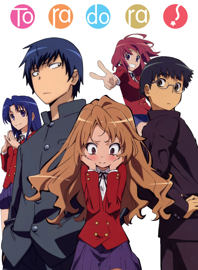 toradora.png