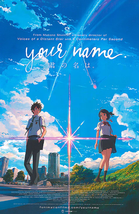 your name.png