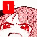 angry-ping.gif
